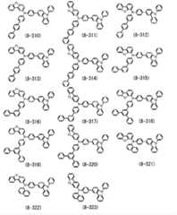 Figure BDA0000142495420000541