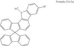 Figure US12178124-20241224-C00220