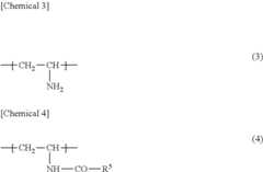 Figure US12152228-20241126-C00003