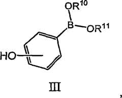 Figure S2006800249696D00112