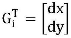 Figure BDA0002363099120000034