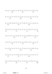 Figure 12_A0101_SEQ_0210