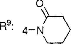 Figure A0013178701573