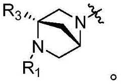 Figure BDA0002808063770001314