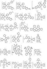 Figure 112016085367853-pat00104