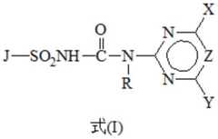 Figure BDA0001834359150000061