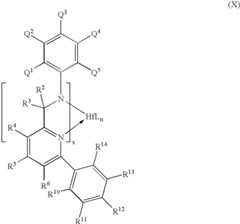 Figure US06960635-20051101-C00016