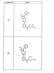 Figure G05845025220070629D000961