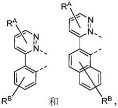 Figure BDA0002244580130000362