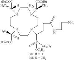 Figure US06221334-20010424-C00032