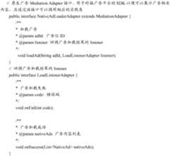 Figure PCTCN2021115781-appb-000009