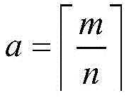 Figure FDA0002543000030000022