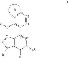 Figure US09918990-20180320-C00321
