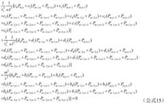 Figure RE-GDA0003018604810000131