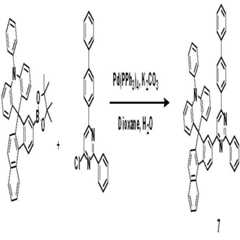 Figure 112020120716047-pat00083