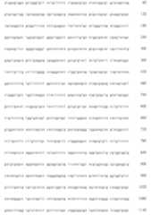 Figure 108123466-A0305-02-0794-853