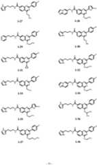 Figure imgf000076_0001