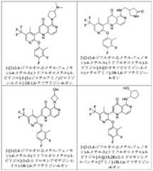 Figure 2025513455000077