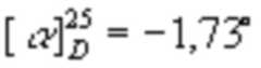 Figure 00000006
