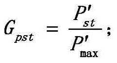 Figure BDA0000478106000000074