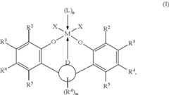 Figure US09394387-20160719-C00046