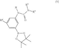 Figure US08722687-20140513-C00007