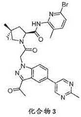 Figure 114727DEST_PATH_IMAGE001