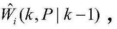 Figure BDA0002867962310000021