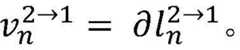 Figure BDA0004113822260000253