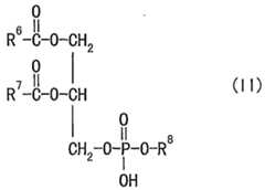 Figure imgf000040_0001