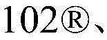 Figure BDA0001902251400000732