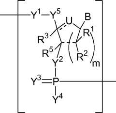 Figure AU2019202835A1_D0295