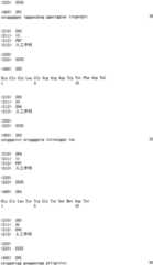 Figure RE-ISB0000195685460000991