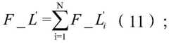 Figure BDA0003128906430000101