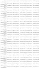 Figure imgf000042_0001