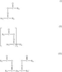 Figure US07189489-20070313-C00071