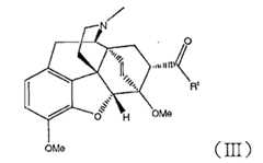 Figure TWI630208B_C0005