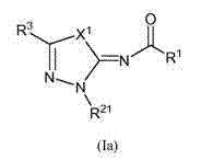 Figure 963330DEST_PATH_IMAGE008