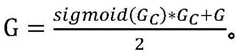 Figure BDA0002830721120000071