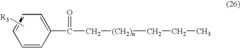 Figure US06635782-20031021-C00024
