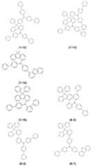 Figure 112015122923098-pat00059