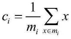 Figure BDA0002404558320000022