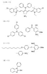 Figure JPOXMLDOC01-appb-C000080