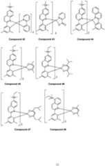 Figure imgf000013_0001