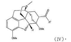 Figure TWI630208B_C0002