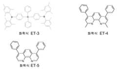 Figure 112020101345617-pct00009