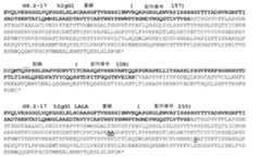 Figure 0007307443000018