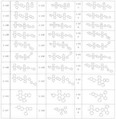 Figure imgf000065_0001