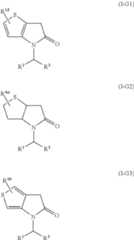 Figure US10624875-20200421-C00098