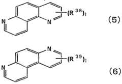 Figure imgf000011_0001